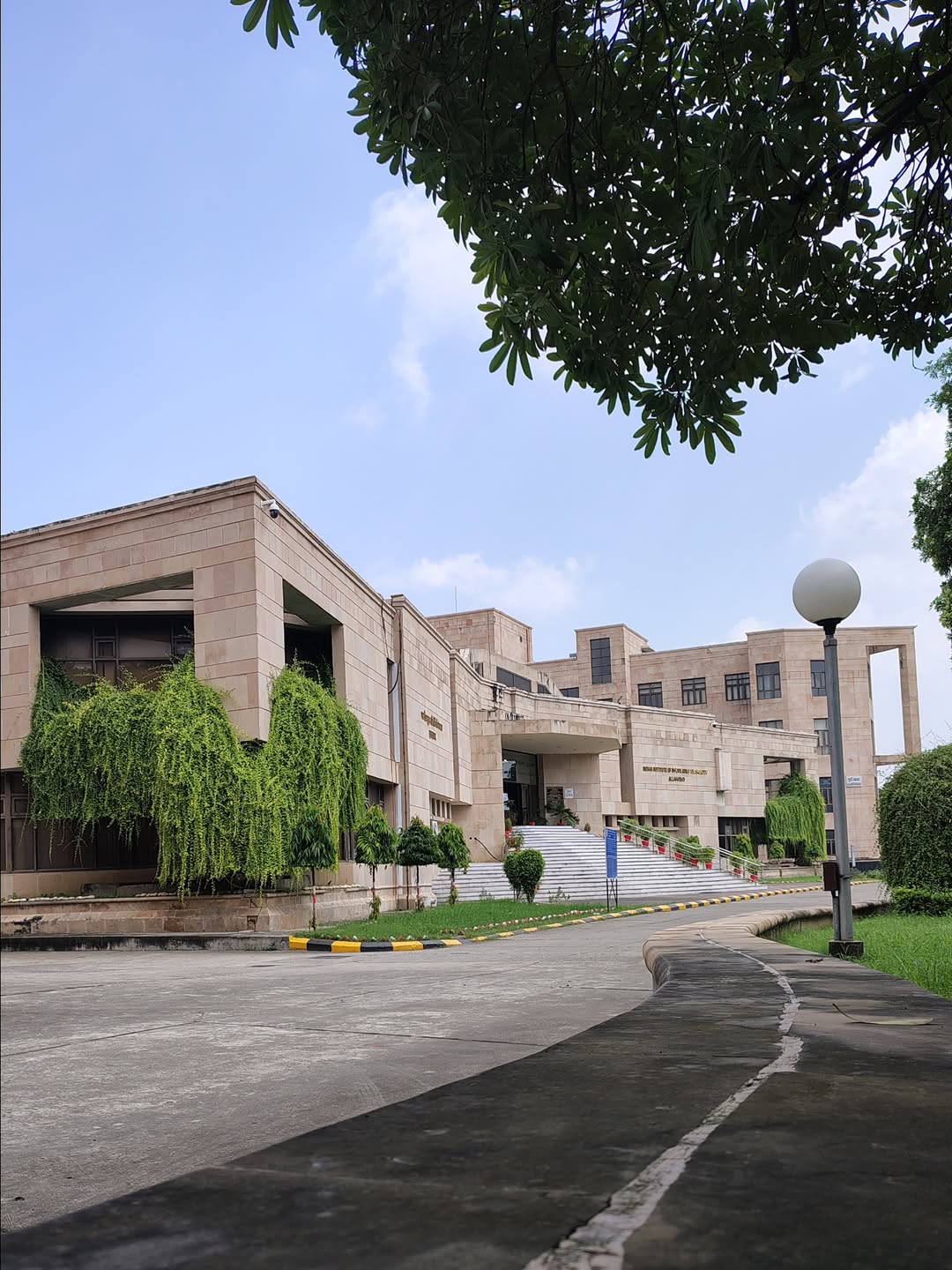 IIIT Allahabad campus view 6