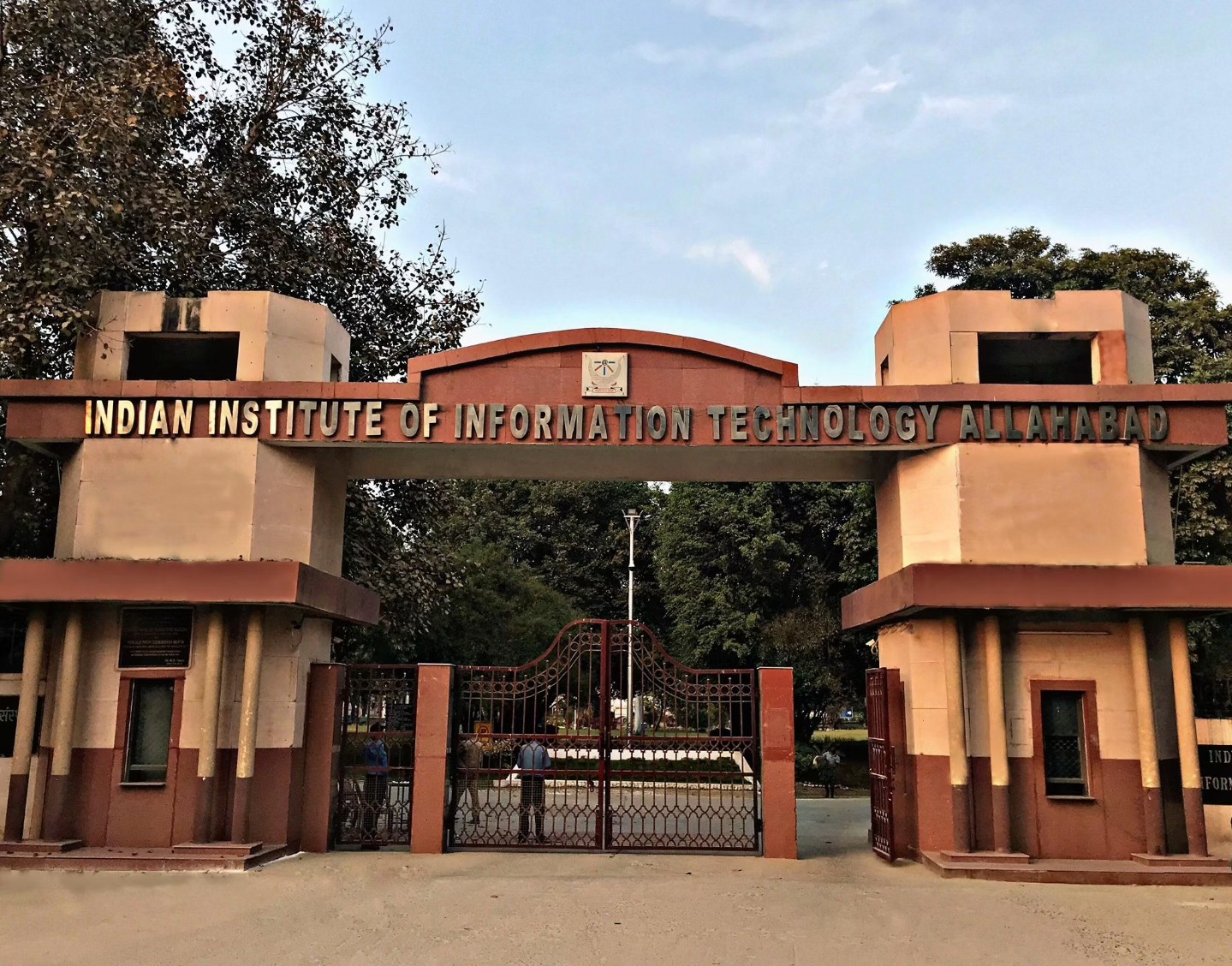 IIIT Allahabad campus view 8